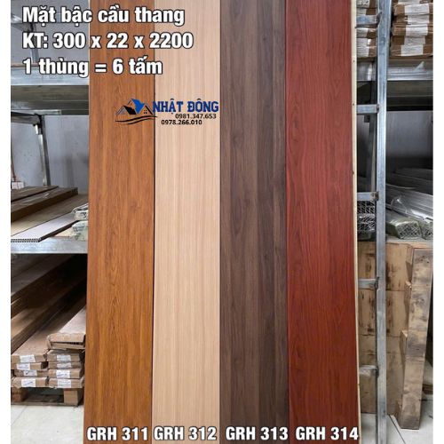 Bộ Mặt Bậc Cầu Thang Nhựa Giả Gỗ Giá Rẻ GRH-311