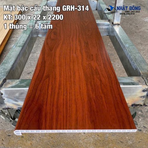 Mặt Bậc Cầu Thang Nhựa Giả Gỗ Giá Rẻ GRH-314
