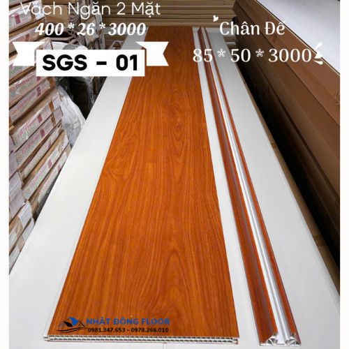 Vách Ngăn Phòng Nhựa Nano 2 Mặt Giá Rẻ SGS-01