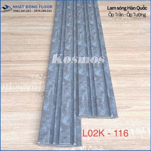 Tấm Ốp Tường Lam 2 Sóng Kép Giả Bê Tông Hàn Quốc L02K-116