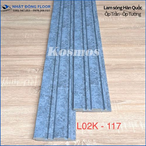 Tấm Ốp Tường Lam 2 Sóng Kép Giả Bê Tông Hàn Quốc L02K-117