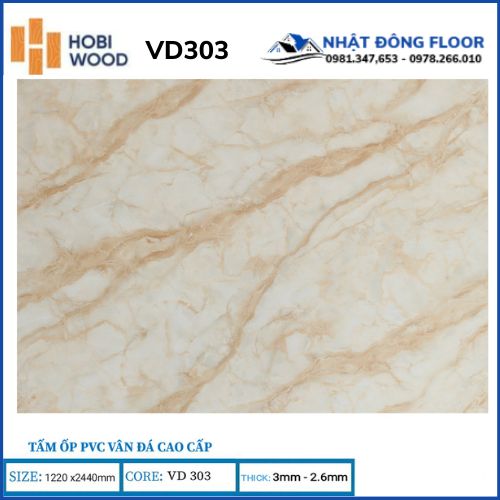 Tấm Ốp PVC Giả Đá Hobiwood VD303 Dày 3mm