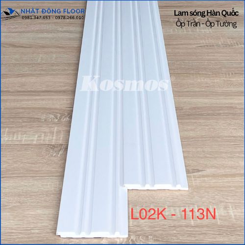 Tấm Ốp Tường Lam 2 Sóng Kép Trơn Hàn Quốc L02K-113N