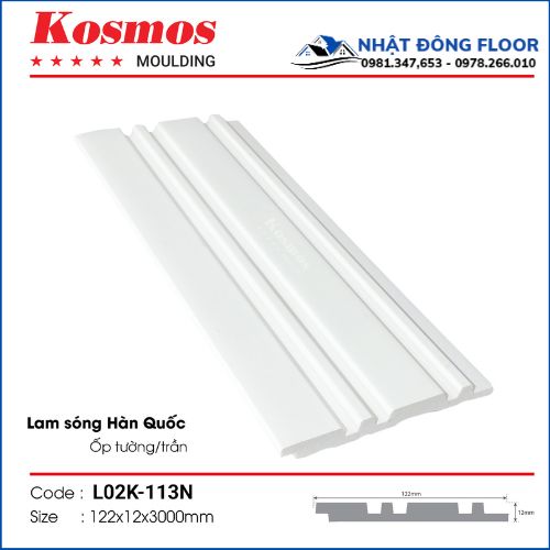 Tấm Ốp Tường Lam 2 Sóng Kép Trơn Hàn Quốc L02K-113N