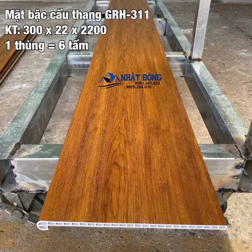 Mặt Bậc Cầu Thang Nhựa Giả Gỗ Giá Rẻ GRH-311