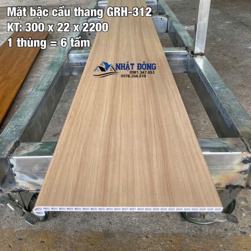 Mặt Bậc Cầu Thang Nhựa Giả Gỗ Giá Rẻ GRH-312