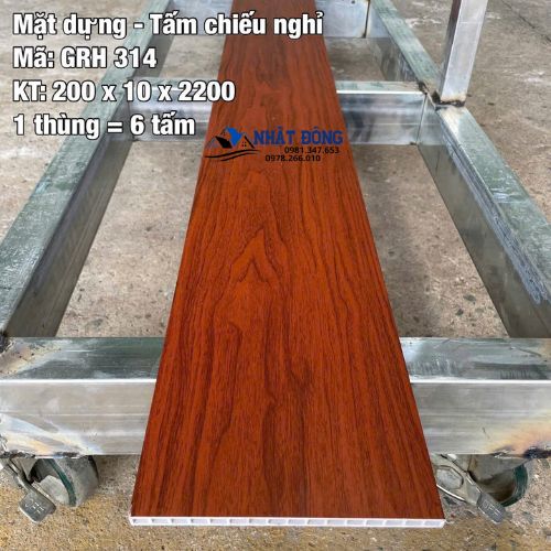 Mặt Bậc Cầu Thang Nhựa Giả Gỗ Giá Rẻ GRH-314