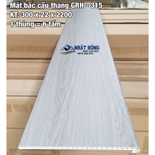 Mặt Bậc Cầu Thang Nhựa Giả Gỗ Giá Rẻ GRH-315