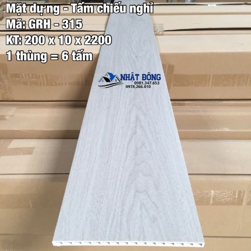 Mặt Bậc Cầu Thang Nhựa Giả Gỗ Giá Rẻ GRH-315